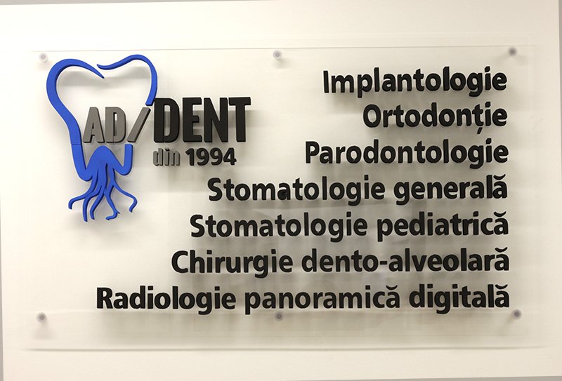 Adident - Clinica de medicina dentara